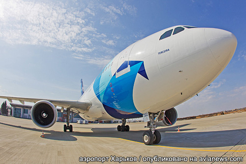 Airbus A310 SATA International   