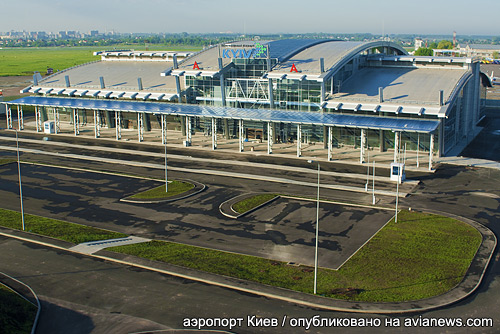 Киев Жуляны