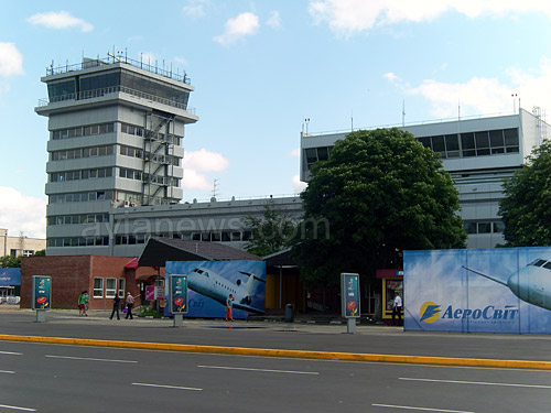 Control tower, KBP Kiev Borispol Airport