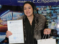 Миллионным пассажиром аэропорта Донецк стала Анастасия Сахарова