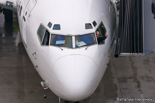      Boeing 737  Georgian Airways Air Zena