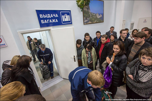 Выдача багажа в аэропорту Симферополь