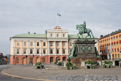 Международные авиалинии Украины с 1 июня запустят новый прямой рейс Киев-Стокгольм