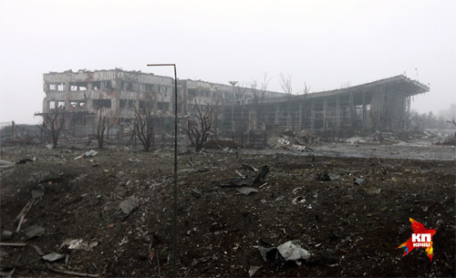 Старый терминал