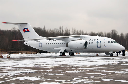 Второй самолет Ан-148 для авиакомпании Северной Кореи Air Koryo