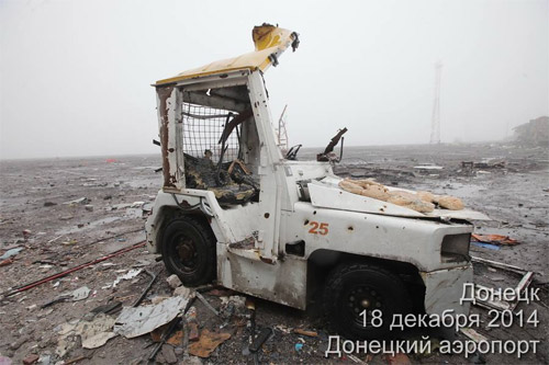 Багажный тягач в аэропорту Донецк