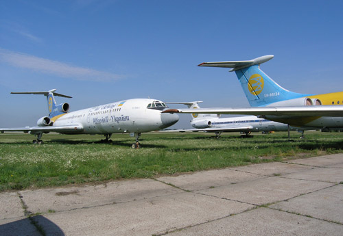Министерство инфраструктуры Украины постановили ликвидировать принадлежащую государству авиакомпанию "Авиалинии Украины"