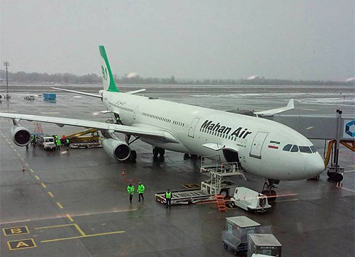 Airbus A340 Mahan Air в Киеве