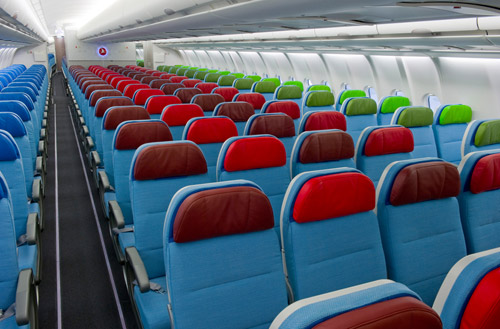 Салон жконом-класса в Airbus A330 Turkish Airlines