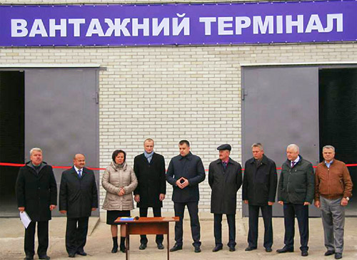 Открытие грузового терминала в аэропорту Сумы