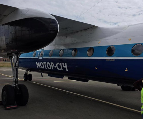 Ан-24 Мотор Сич, на котором летел Михаил Саакашвили
