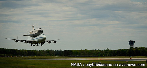 17    Boeing 747 Shuttle Carrier Aircraft   Discovery   ,