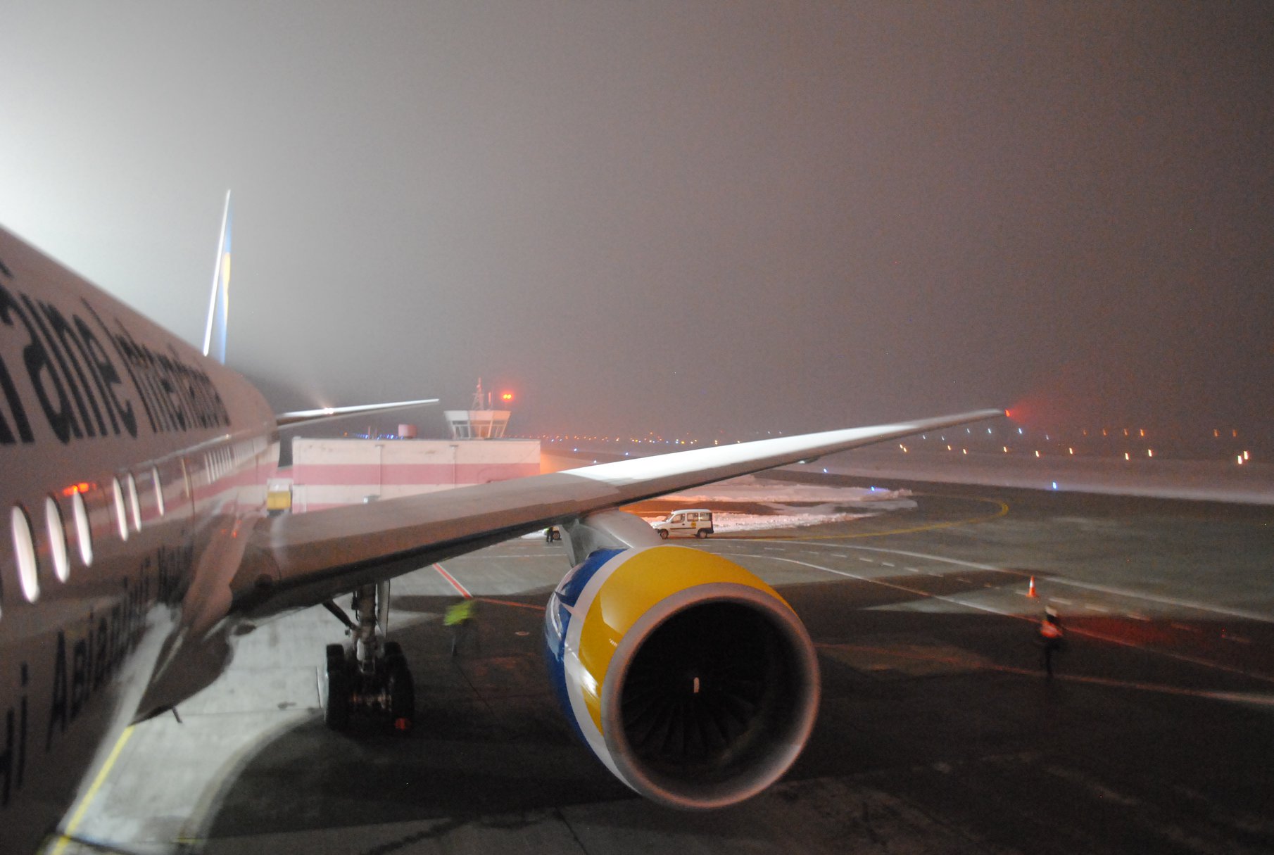 Boeing 777-200ER МАУ