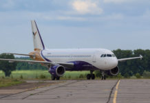 Airbus A320 авиакомпании Yanair. Фото: Yanair