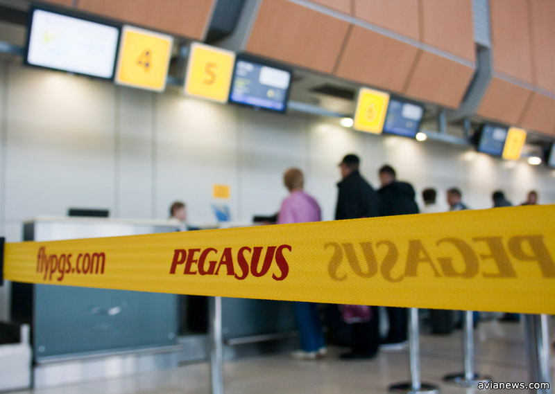 Pegasus Авиабилеты Купить В Турцию