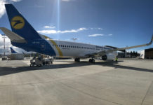 Новый Boeing 737-800 МАУ UR-UIC