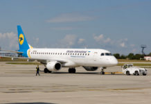 Embraer 190 авиакомпании МАУ