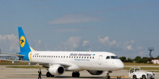 Embraer 190 авиакомпании МАУ