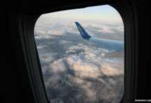 Вид из окна самолета МАУ