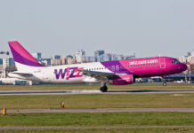 Airbus А320 Wizz Air