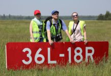 Участники споттинга в аэропорту Борисполь в 2014 году