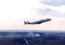 Вылет Ан-225 Мрия из Гостомеля