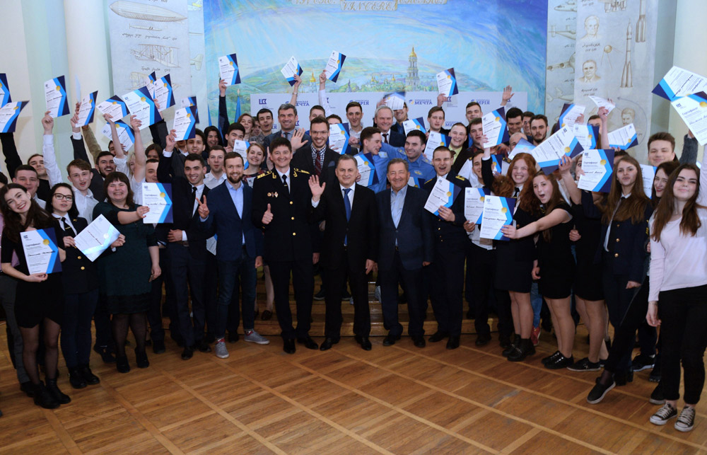 Победители конкурса "Авиатор 2018"