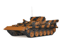 Бронированный тягач БРЭМ-1 на базе танка Т-72