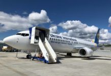 Третий новый Boeing 737-800, полученный МАУ в 2018 году