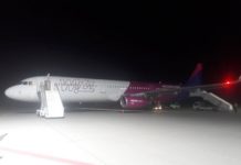 A321 Wizz Air в аэропорту Львов