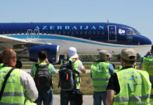 Airbus A320 AZAL