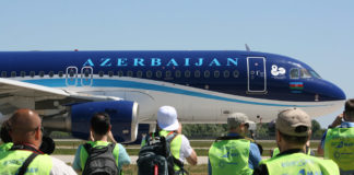 Airbus A320 AZAL