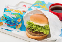 Бургер AIR MOS Cream Cheese Teriyaki Burger из нового меню JAL