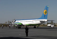 Ил-114-100 Uzbekistan Airways