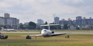 Выкатившийся с полосы в Жулянах MD-83 Bravo Airways по состоянию на 15 июня 2018 года. Фото: Ukraine Aviation Museum