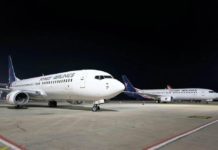 Самолеты Boeing 737-800 Myway Airlines