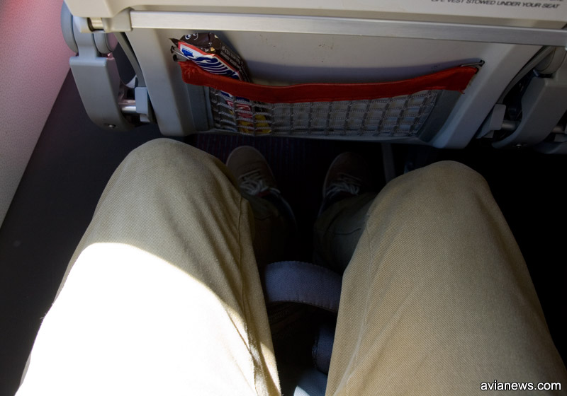 Стандартное место для ног в эконом-классе в самолетах Austrian Airlines