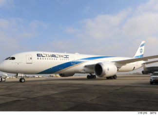 Boeing 787 El Al в современной ливрее. Фото: El Al