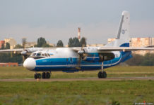 Ан-24 авиакомпании "Мотор Сич". Фото: avianews.com