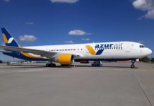 Boeing 767-300ER в ливрее Azur Air Ukraine