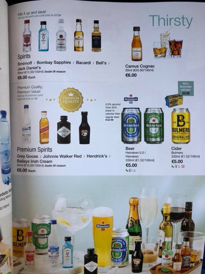 Бортовое меню Ryanair