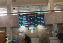 Новое электронное табло с расписанием полетов из Ивано-Франковска