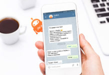 Скрин примера работы с чат-ботом авиакомпании SkyUp