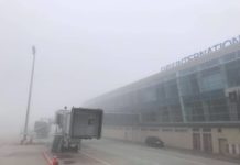 Туман в аэропорту Львов