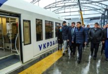 Строительство накрытия на станции "Борисполь-аэропорт" рядом с терминалом D