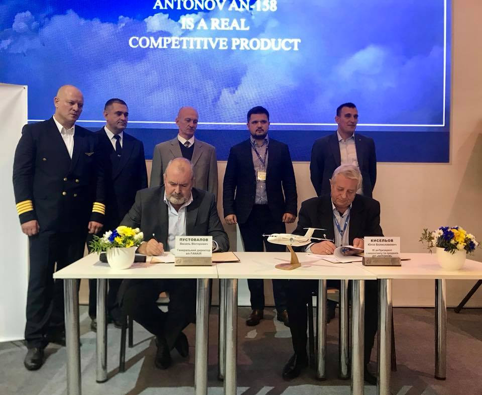 Подписание меморандума между Fanair и ГП "Антонов"