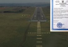 Взлетно-посадочная полоса аэропорта Черновцы с новой светосигнальной системой