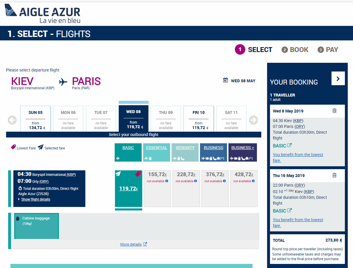 Бронирование авиабилетов Киев-Париж на сайте авиакомпании Aigle Azur