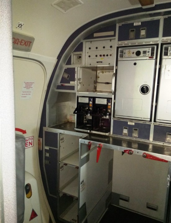 Кухня Boeing 737-500 "Трансаэро" VP-BYO