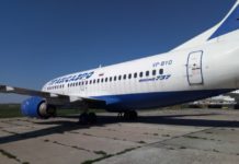 Boeing 737-500 "Трансаэро" VP-BYO